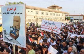 البرلمان العراقي يوافق على فتح تحقيق مع 6 وزراء للكهرباء