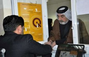 بنك الرافدين العراقي يعلن هذا الخبر للمتقاعدين المدنيين والعسكريين!