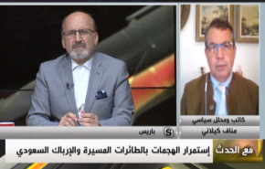 كاتب سياسي يتحدث عن اللاوعي السعودي حول الوضع الدولي