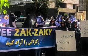 تجمع طلابي في طهران تضامنا مع الشيخ زكزاكي