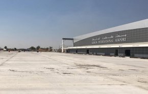 اندلاع حريق داخل مطار كركوك