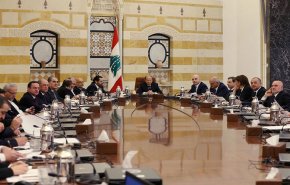 باسيل 