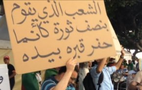 حالة من الشك تسود الجزائر بعد المقترحات الرئاسية