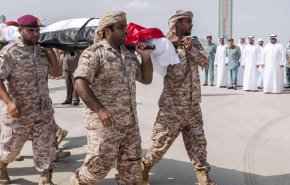 ماهي اسباب انسحاب الامارات من اليمن ؟