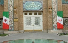 استدعاء السفير البريطاني لدى طهران الى الخارجية 