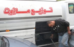 هل سيكون هناك مازوت مدعوم وأخر بالسعر الحر في سوريا؟