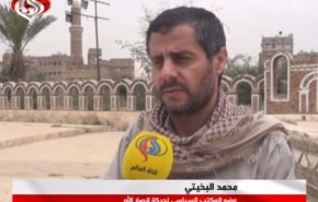 بالفيديو..البخيتي يكشف حقيقة غائبة حول اشتباكات فصائل تابعة لتحالف العدوان