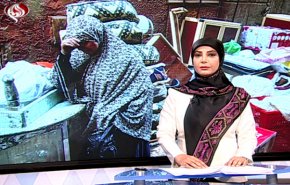 نشرة الاخبار الاقتصادية من قناة العالم 15:30 بتوقيت غرينتش 04-07-2019