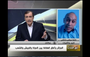 هكذا نشأت الاحتجاجات الشعبية ضد العهدة الخامسة في الجزائر 