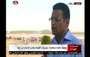 الجبهة الشعبية لتحرير فلسطين: ورشة البحرين ميتة لانها لاتمثلنا