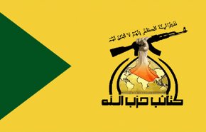 قائمة عملاء (CIA) ستطول بفتح ملف التجسس والخيانة