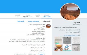 مجتهد يقوم بهذه الخطوة بعد نصب تمثال الحرية في جدة