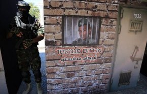 حماس تفتح ملف المفقود الصهيوني في غزة أبراهام منغستو
