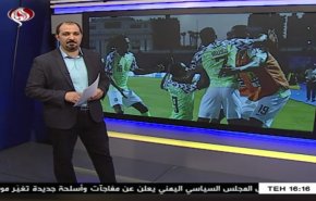 نشرة الاخبار الرياضية من قناة العالم 11:45 بتوقيت غرينتش 07-07-2019
