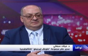 بالفيديو... ما هي تكنولوجيا التعليم وما أهميتها؟