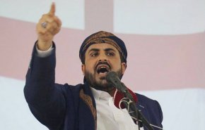 تحليق الطيران الأمريكي فوق أجواء اليمن استباحة لدولة ذات سيادة