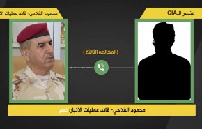 كتائب حزب الله العراق تطالب بإغلاق السفارة الأميركية