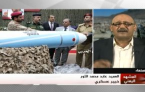 بالفيديو.. ما هي رسائل صاروخ 