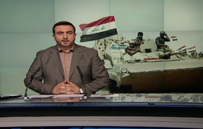نشرة الاخبار من قناة العالم الساعة 16:00 بتوقيت غرينتش 07-07-2019