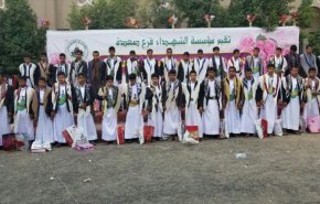 إقامة عرس جماعي بذمار وصعدة اليمنيتين