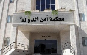 توقيت مصري مريب.. المؤبد لخلية بتهمة 'التجسس لايران'!