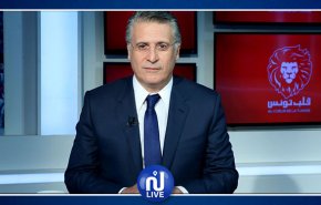 تجميد اصول مرشح رئاسي تونسي بعد توجيه هذه التهمة اليه!