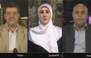 نشرة بانوراما: 'الامارات في المستنقع اليمني'