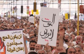 اغيثونا في الحج .. علّموا إبن سلمان تعاليم الدين!