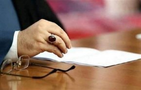 السيد نصر الله يطل عبر قناة المنار.. الجمعة 9:30 مساءً