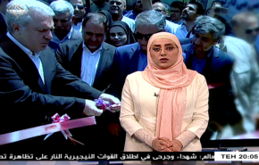 نشرة الاخبار الاقتصادية من قناة العالم 15:30 بتوقيت غرينتش 09-07-2019
