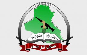 العصائب تطالب الحكومة بطرد السفير الأميركي من العراق