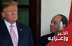 مصر تدخل بقوة على خط التوتر الإيراني الأميركي باحتجازها ناقلة إيرانية