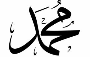 موقع 