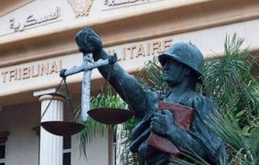 لبنان... إدانة موقوف بالتواصل مع الاستخبارات الإسرائيلية وتزويدها بمعلومات