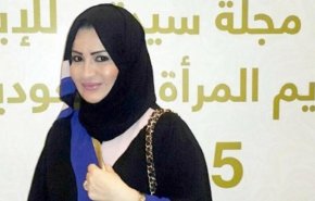 الحكم بسجن شقيقة بن سلمان
