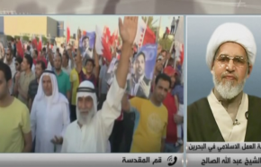 بالفيديو.. نظام آل خليفة مسلوب الارادة