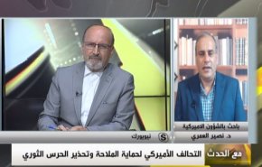 باحث بالشؤون الأميركية: حرب الإستنزاف لصالح إيران