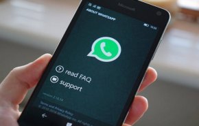  السورية للاتصالات تعلق على حجب الواتساب