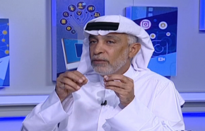 تطبيع سلطات المنامة مع 