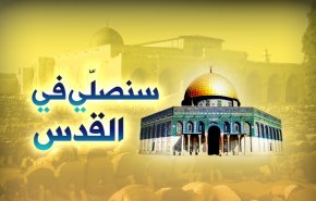 انفوغرافيك..سيد المقاومة: 