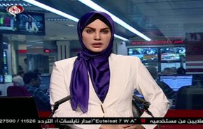 نشرة الاخبار من قناة العالم الساعة 07:00 بتوقيت غرينتش 14-07-2019
