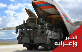 هل تفرض أميرکا عقوبات علی ترکيا أو تروضها في سوريا؟