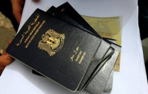 خبر سار للسيدات الاجنبيات المتزوجات من رجال سوريين