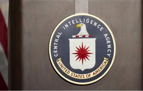 مزيد من التفاصيل عن عميل الـ(CIA) بالعراق.. شاهد صورته