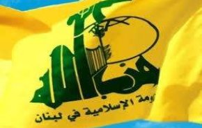 تهديدات نتنياهو تنم عن ارباك كبير في الكيان الاسرائيلي