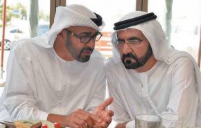 شاهد بالفيديو: الامارات يا فرحة ما تمت .. العزاء واجب!