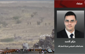 بالفيديو.. السعودية ترهب الامم المتحدة كي لا تقف مع اليمن
