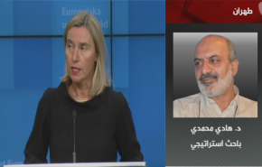 بالفيديو.. ما دلالات حديث موغيريني عن الاتفاق النووي؟