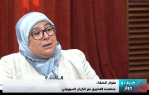 بالفيديو .. من سيسقط صفقة ترامب؟