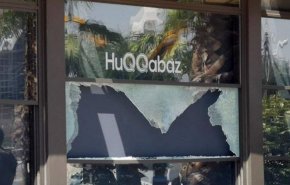 تفاصيل جديدة عن حادثة الهجوم على الدبلوماسيين الاتراك